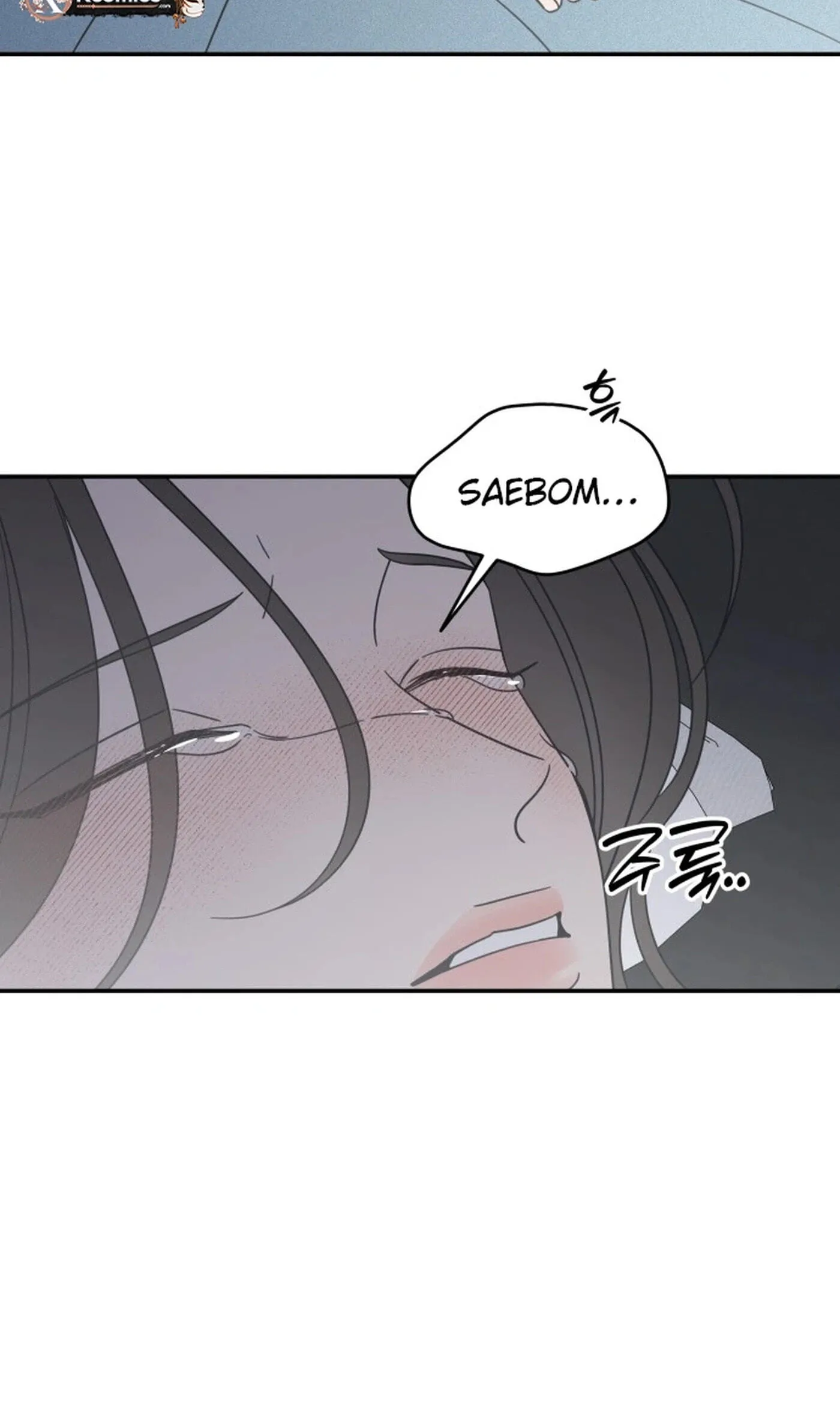Read No Office Romance! chapter 92 image 98 on Lezhin