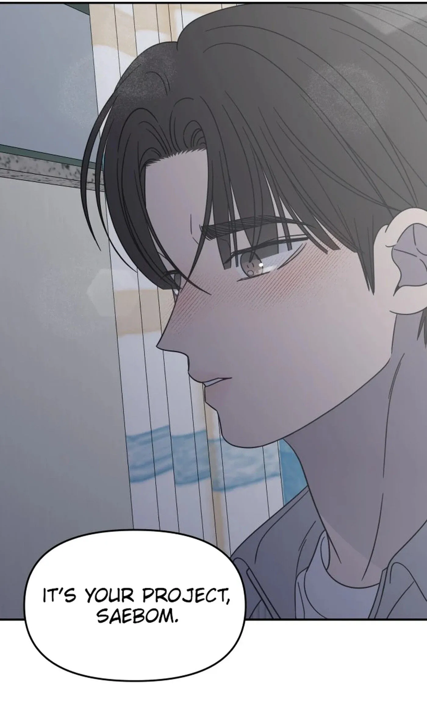 Read No Office Romance! chapter 93 image 104 on Lezhin