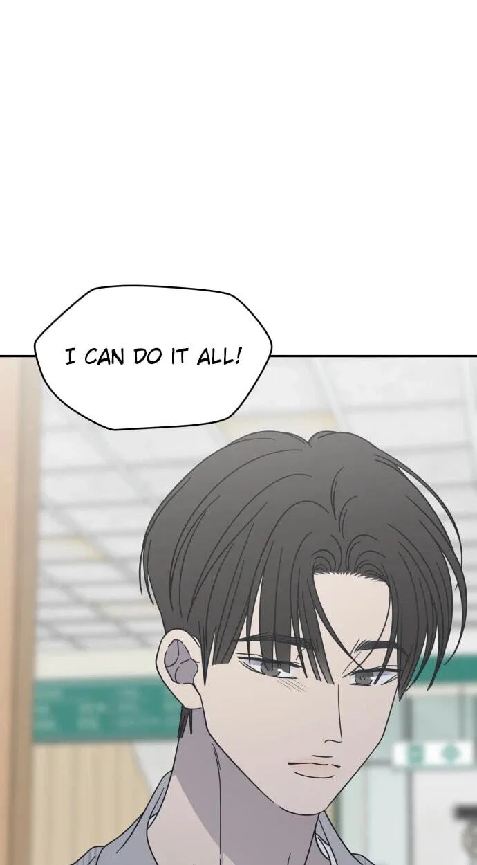 Read No Office Romance! chapter 93 image 12 on Lezhin
