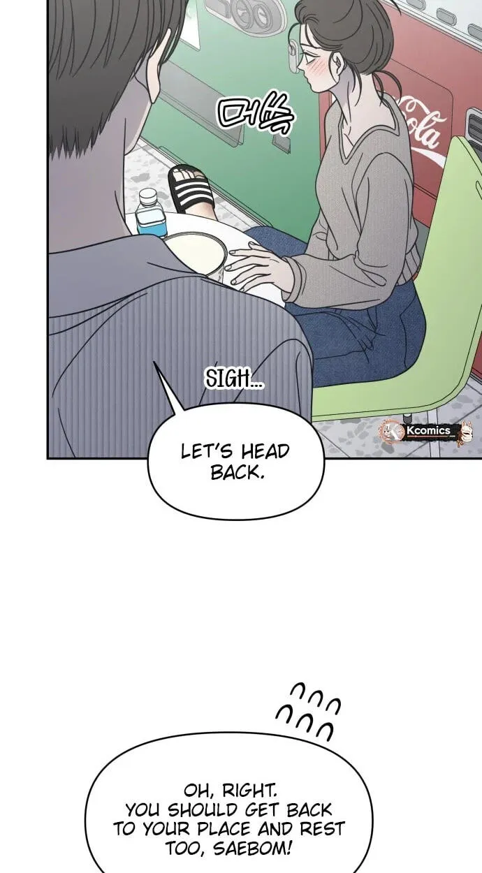Read No Office Romance! chapter 93 image 15 on Lezhin