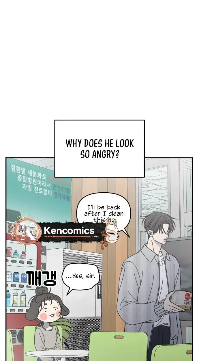 Read No Office Romance! chapter 93 image 19 on Lezhin