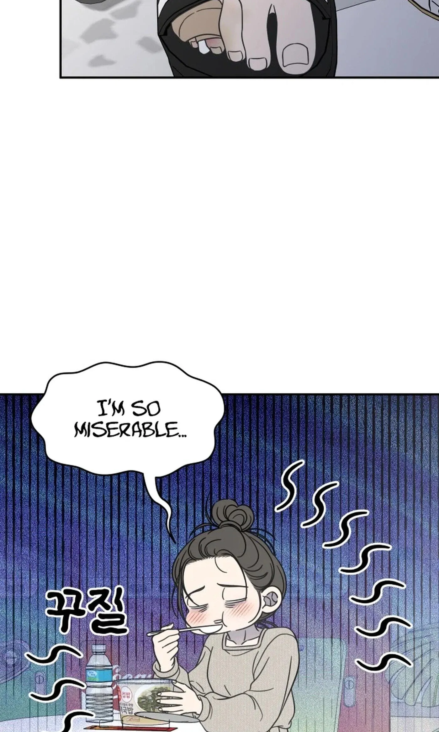 Read No Office Romance! chapter 93 image 2 on Lezhin