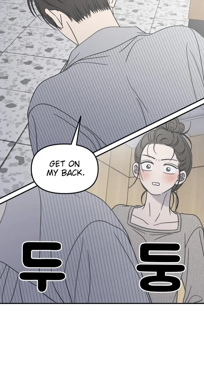 Read No Office Romance! chapter 93 image 21 on Lezhin