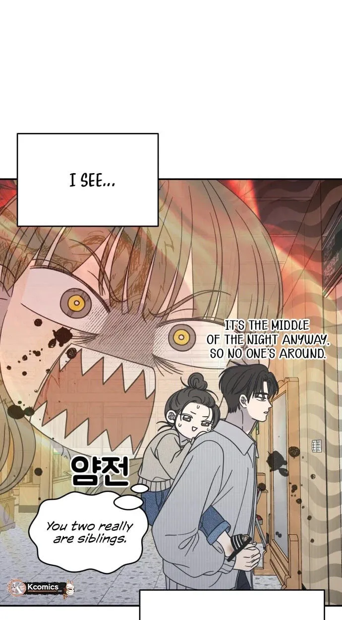 Read No Office Romance! chapter 93 image 24 on Lezhin