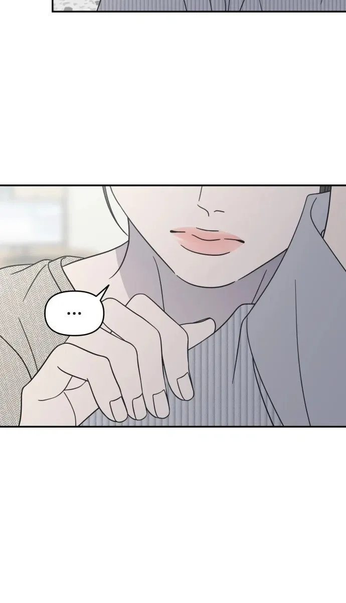 Read No Office Romance! chapter 93 image 29 on Lezhin