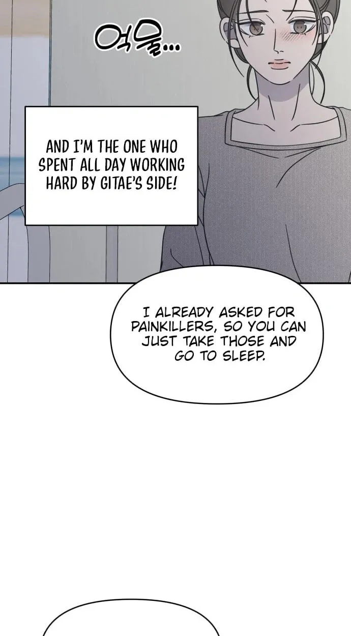 Read No Office Romance! chapter 93 image 32 on Lezhin