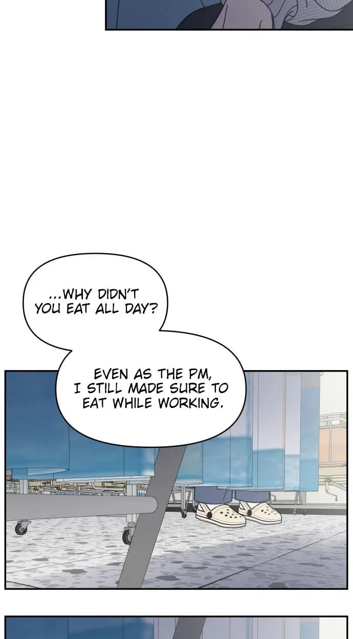 Read No Office Romance! chapter 93 image 36 on Lezhin