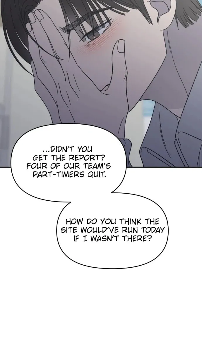 Read No Office Romance! chapter 93 image 38 on Lezhin
