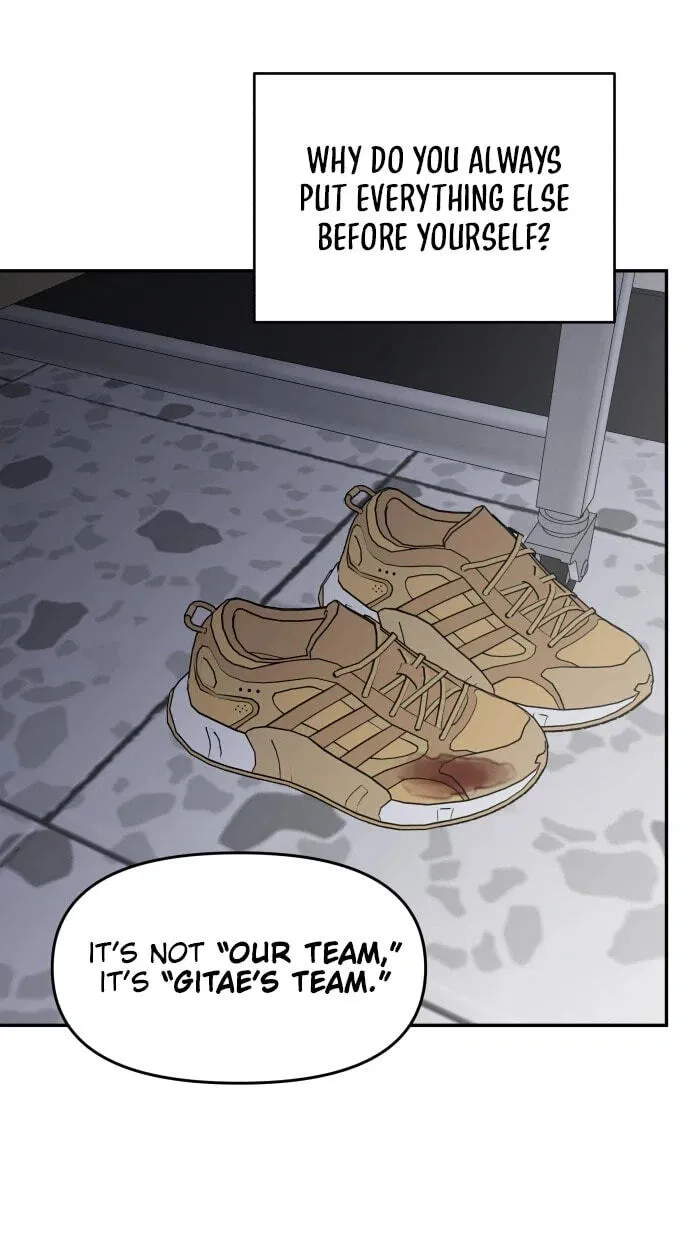 Read No Office Romance! chapter 93 image 39 on Lezhin