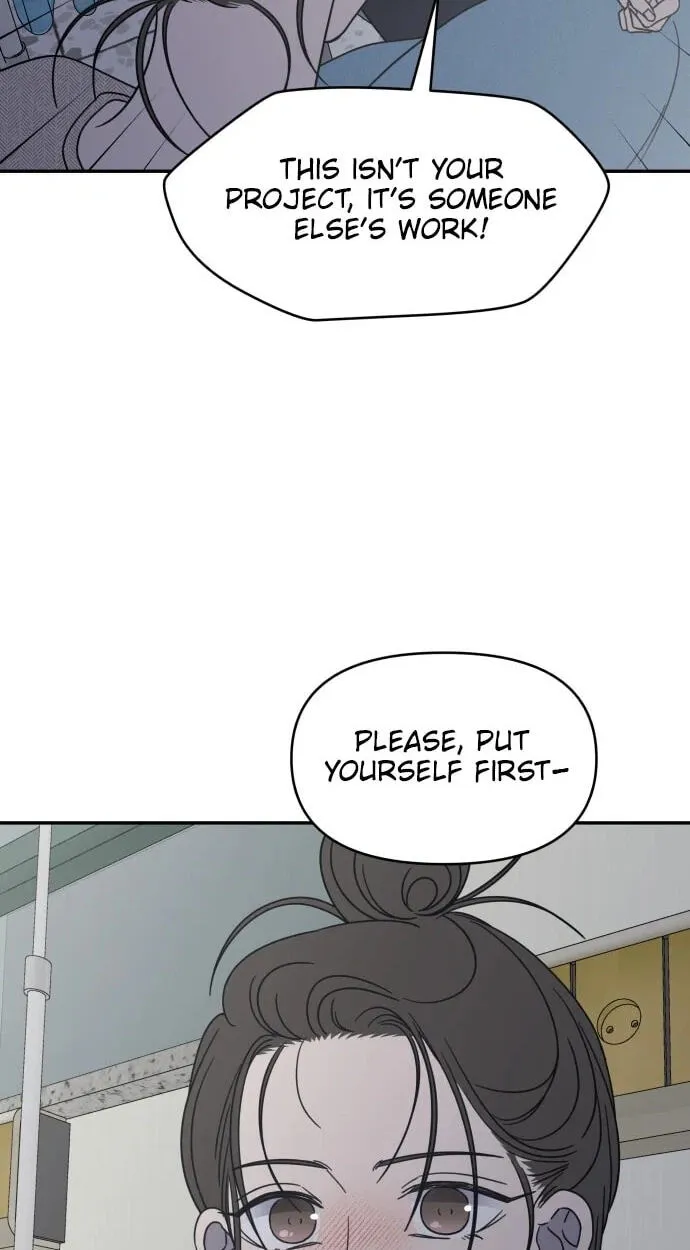 Read No Office Romance! chapter 93 image 41 on Lezhin
