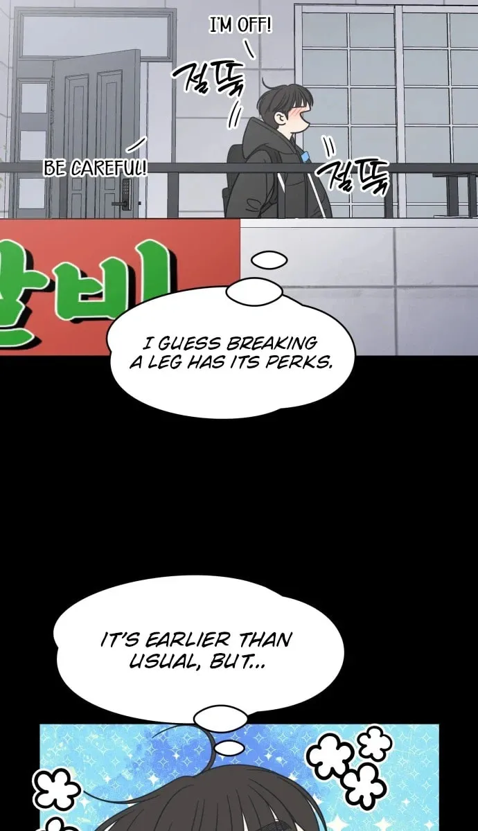 Read No Office Romance! chapter 93 image 56 on Lezhin