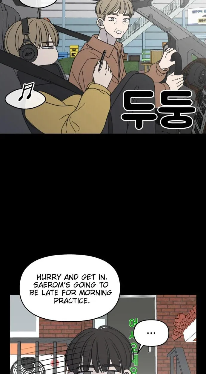 Read No Office Romance! chapter 93 image 58 on Lezhin