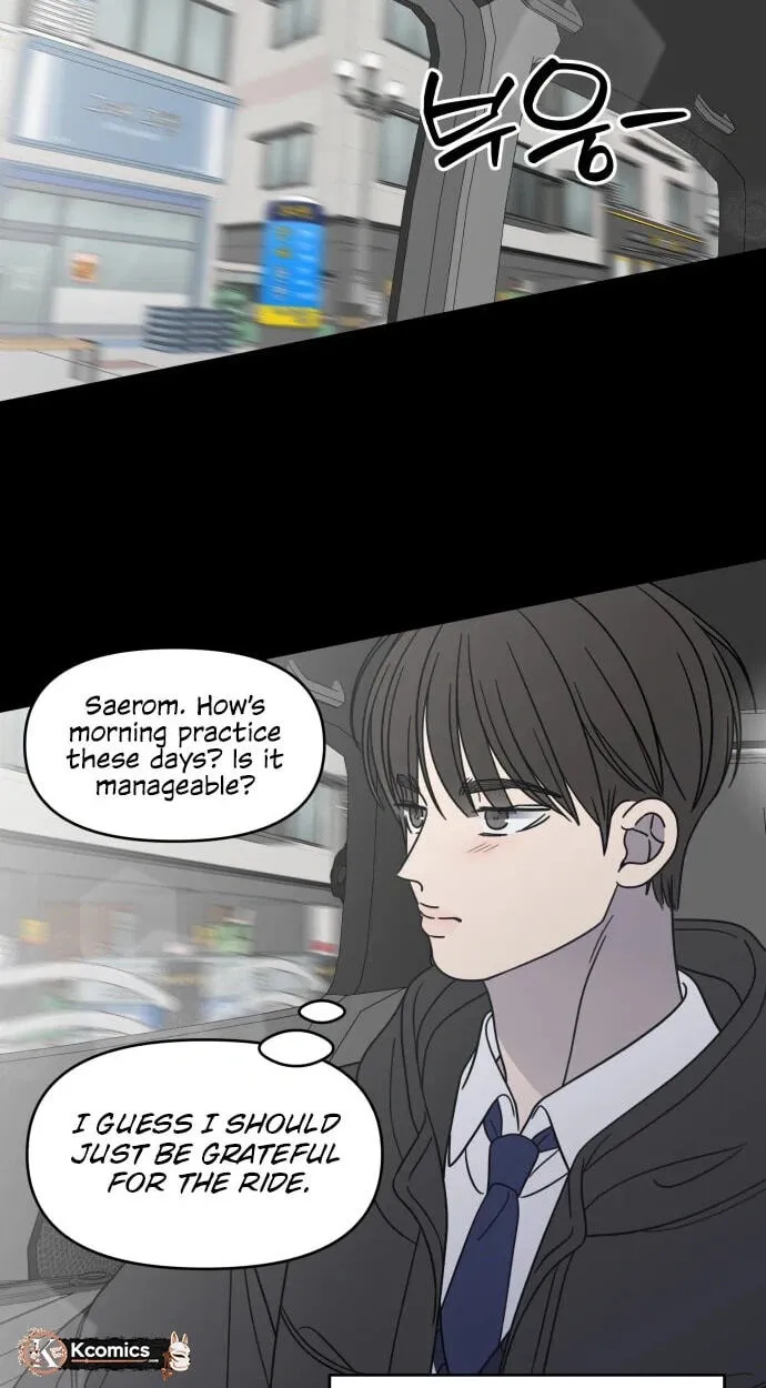 Read No Office Romance! chapter 93 image 60 on Lezhin