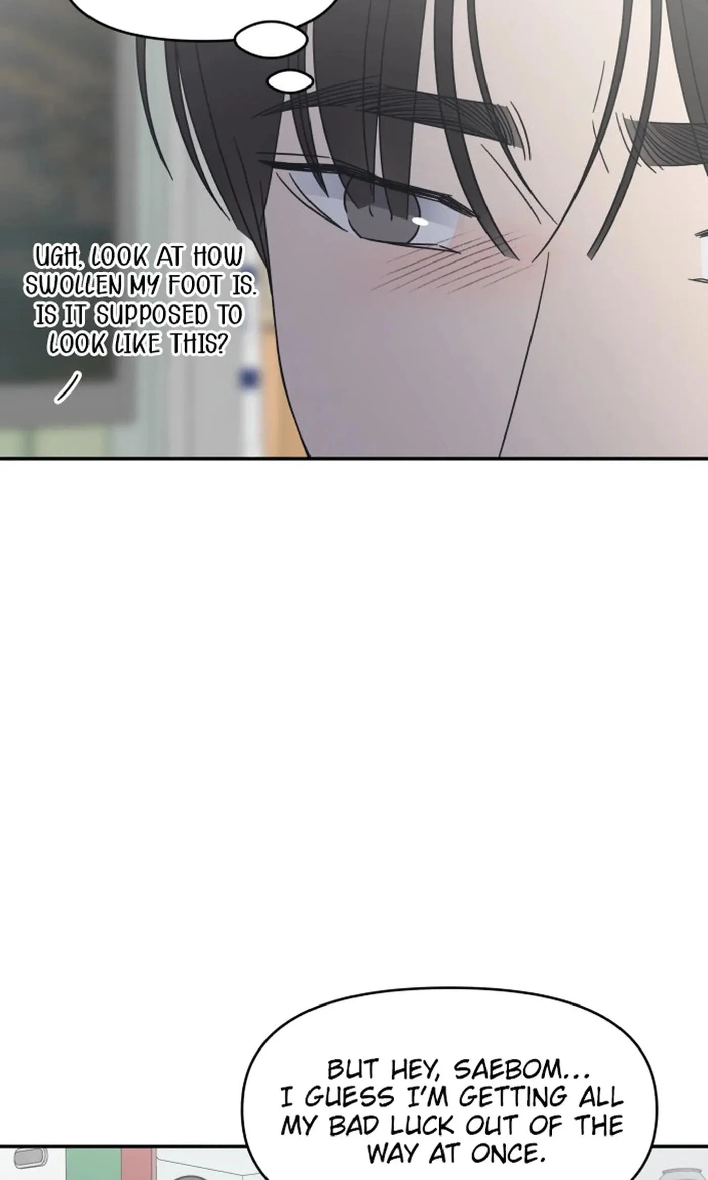 Read No Office Romance! chapter 93 image 7 on Lezhin