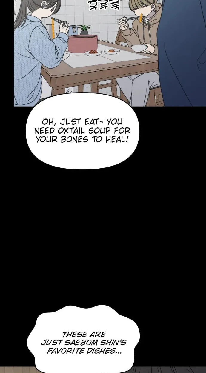 Read No Office Romance! chapter 93 image 72 on Lezhin