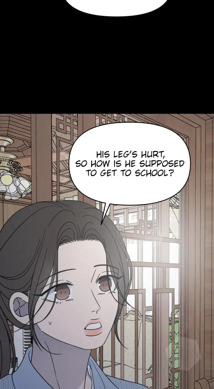 Read No Office Romance! chapter 93 image 80 on Lezhin