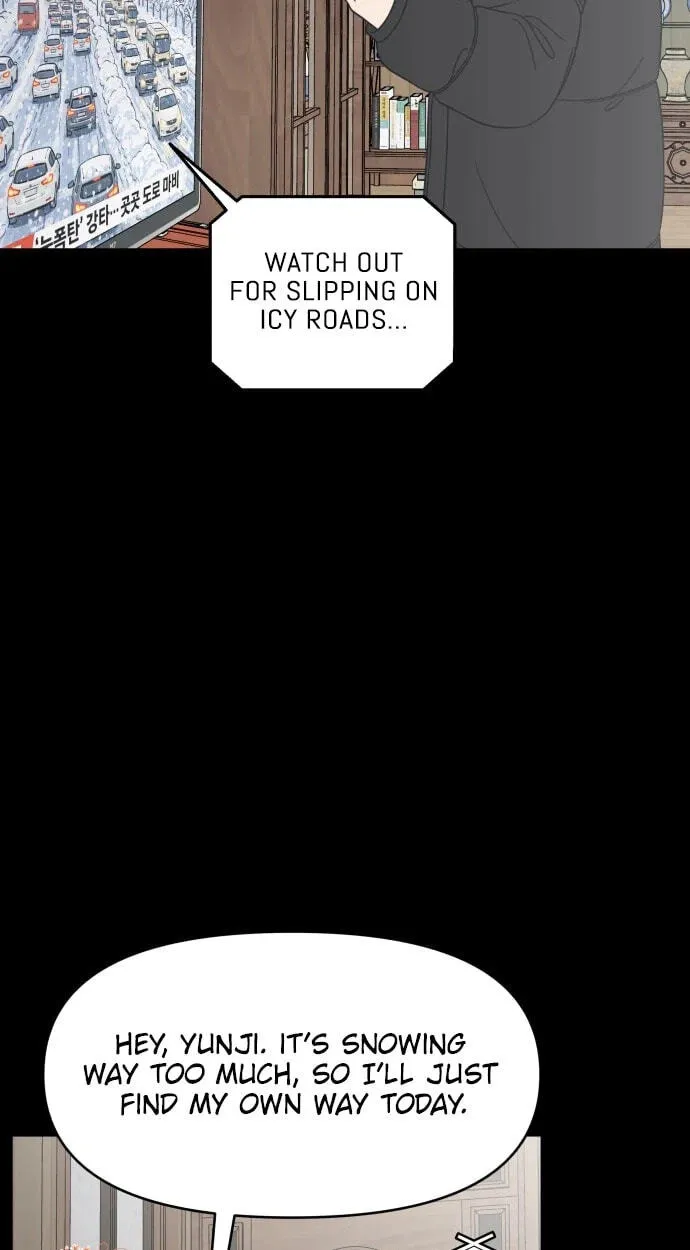 Read No Office Romance! chapter 93 image 95 on Lezhin