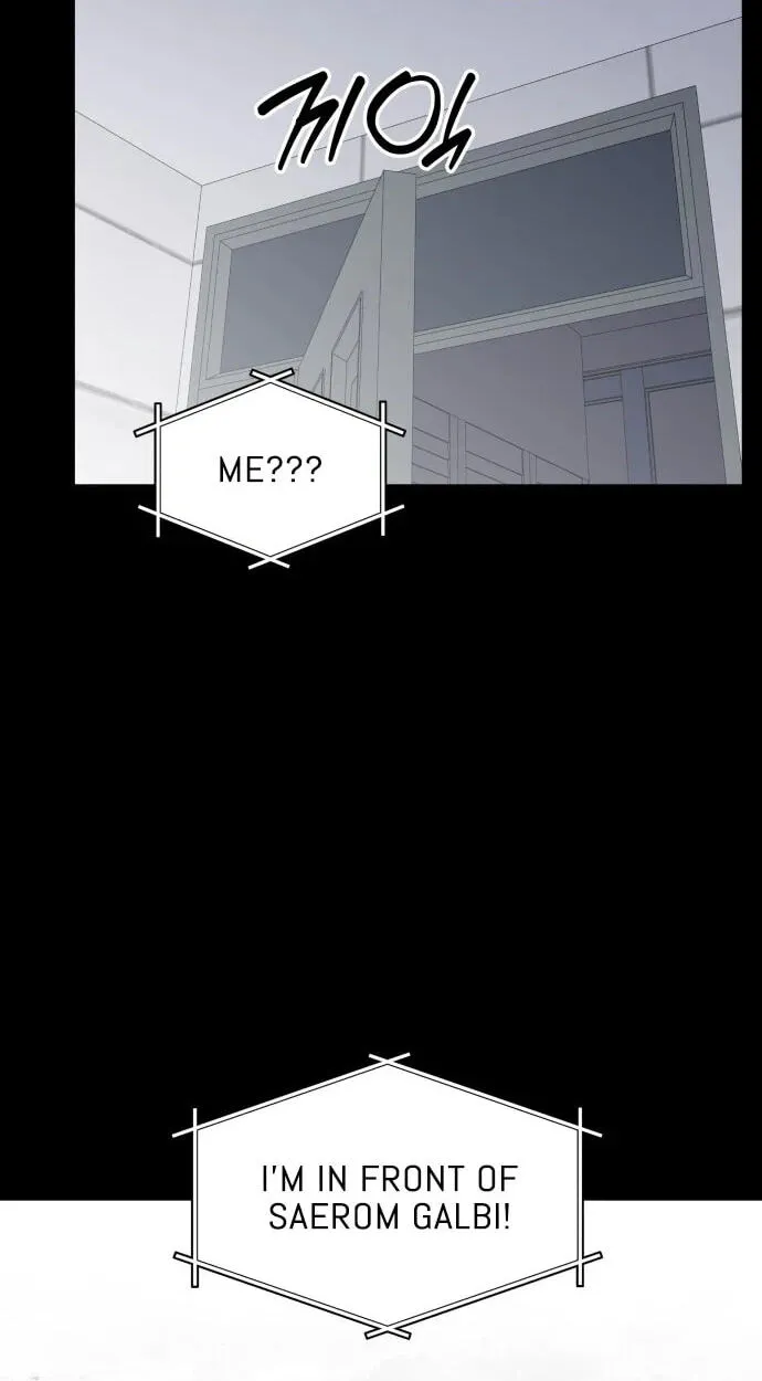 Read No Office Romance! chapter 93 image 97 on Lezhin