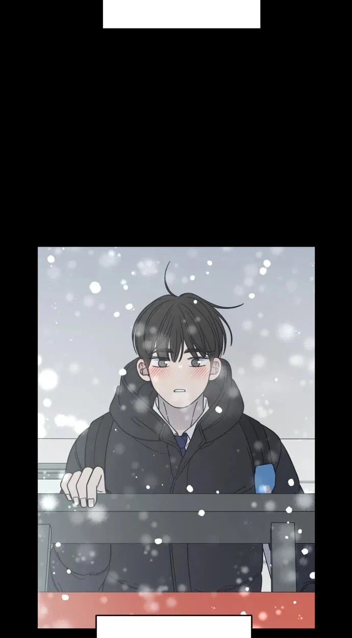 Read No Office Romance! chapter 93 image 99 on Lezhin