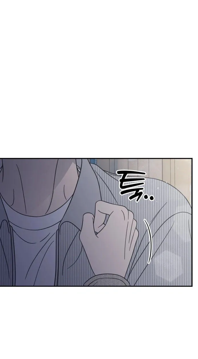 Read No Office Romance! chapter 94 image 17 on Lezhin