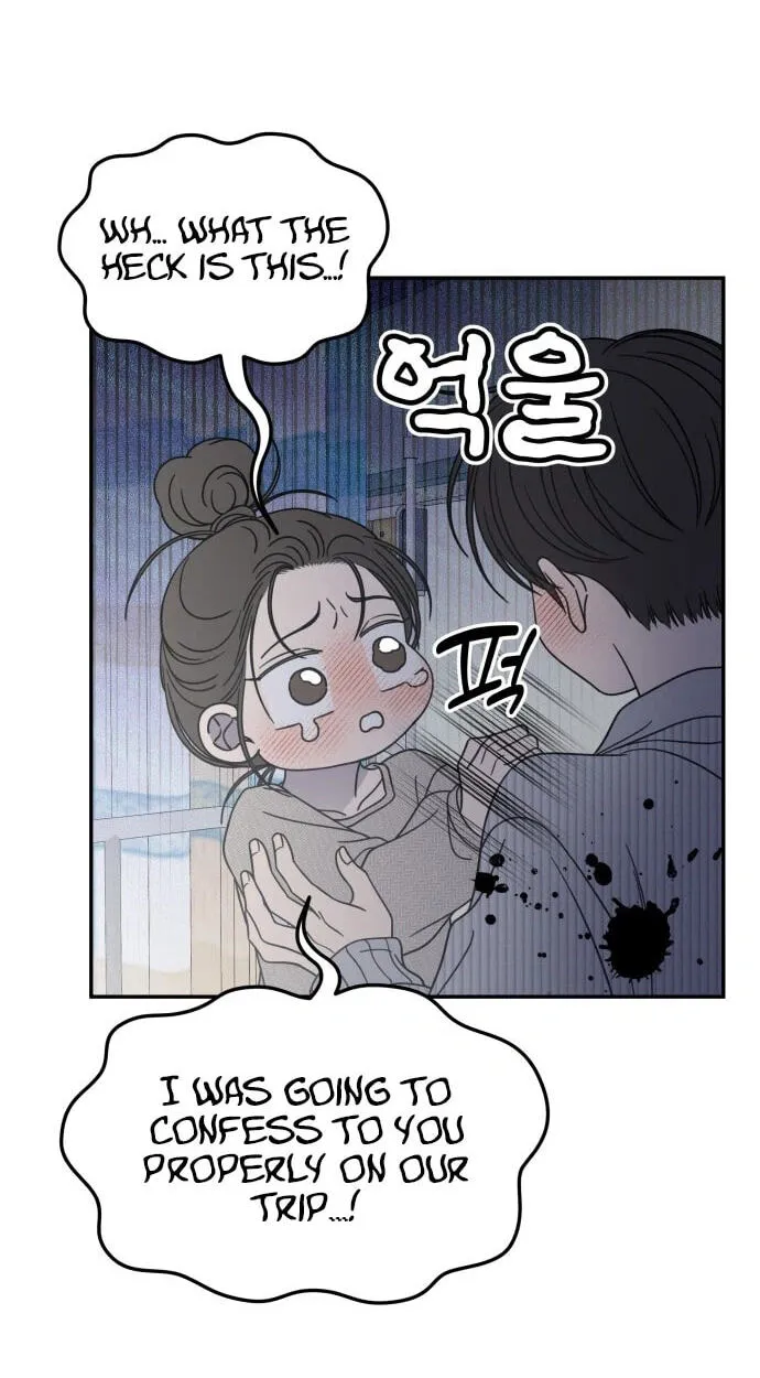 Read No Office Romance! chapter 94 image 18 on Lezhin