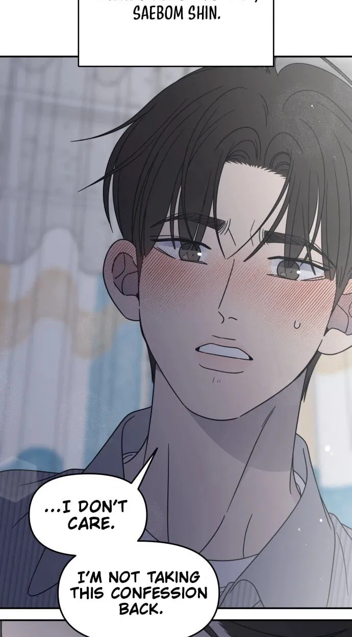 Read No Office Romance! chapter 94 image 26 on Lezhin