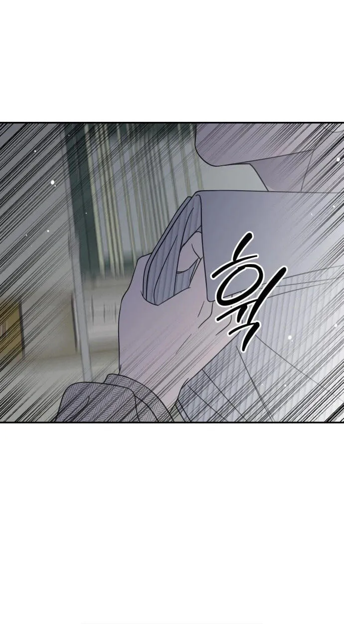 Read No Office Romance! chapter 94 image 28 on Lezhin