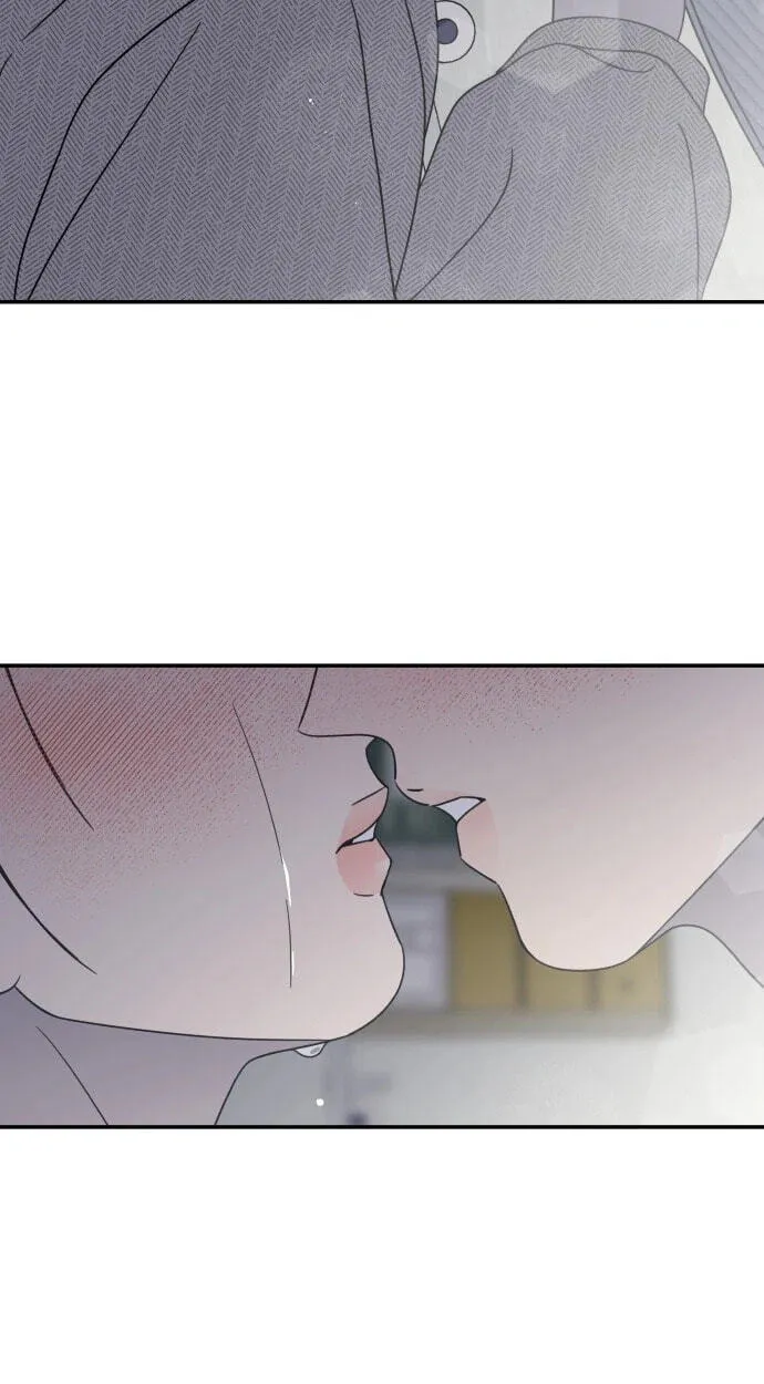 Read No Office Romance! chapter 94 image 30 on Lezhin