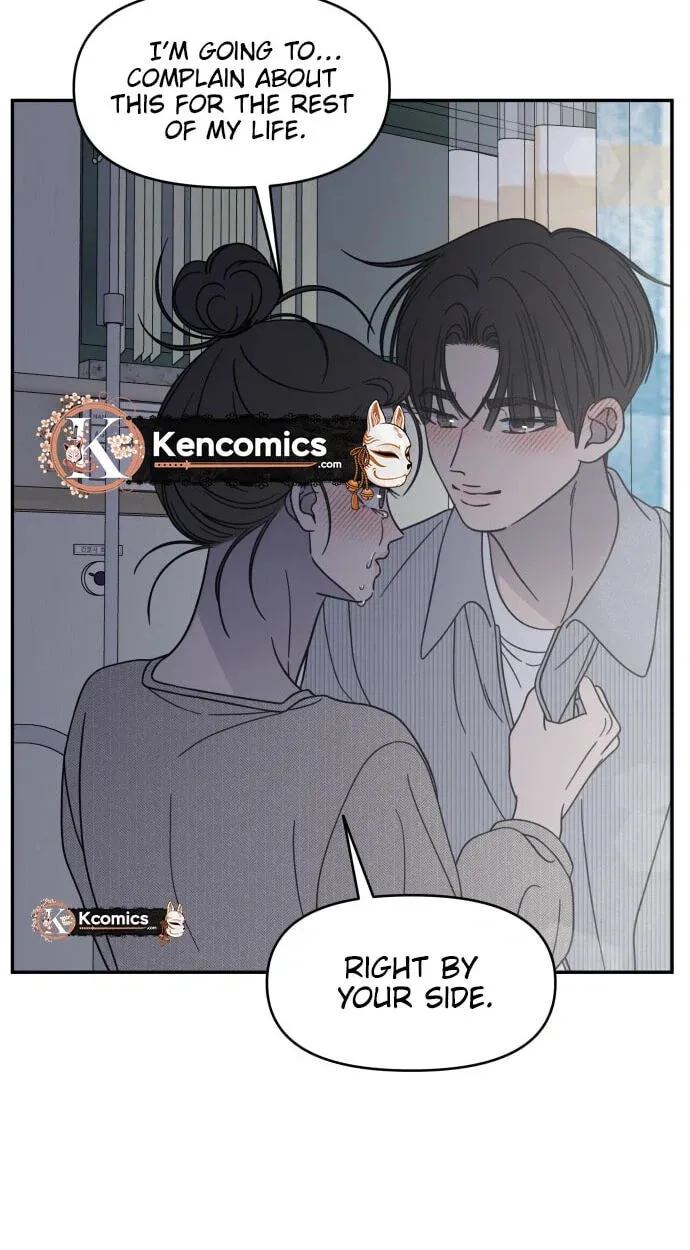 Read No Office Romance! chapter 94 image 33 on Lezhin