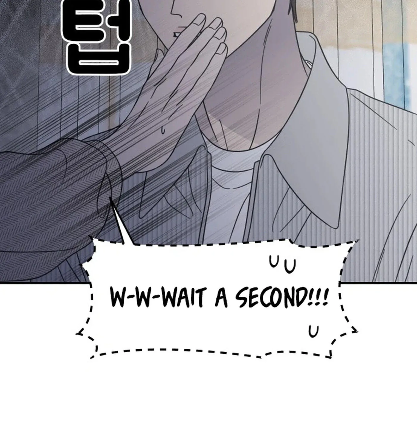 Read No Office Romance! chapter 94 image 4 on Lezhin