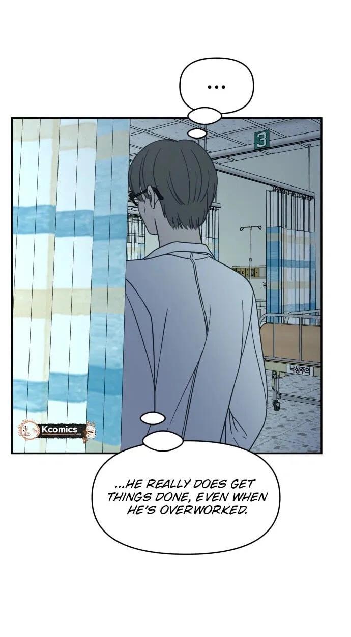 Read No Office Romance! chapter 94 image 42 on Lezhin
