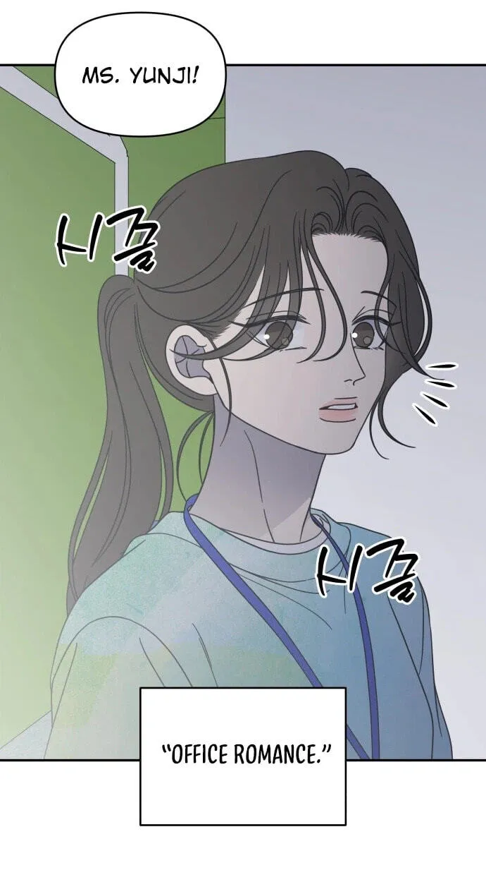 Read No Office Romance! chapter 94 image 48 on Lezhin