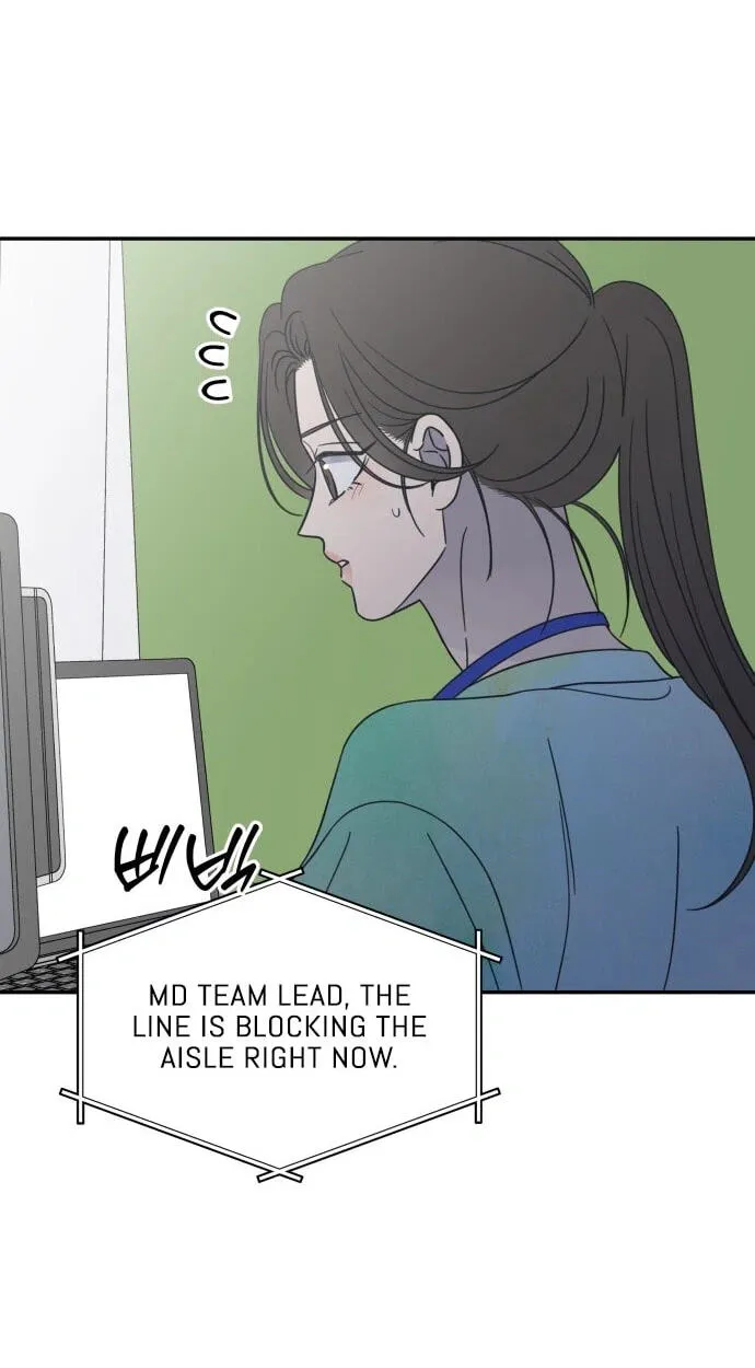 Read No Office Romance! chapter 94 image 51 on Lezhin