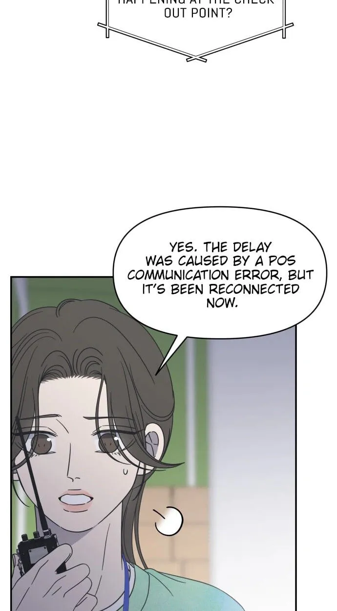Read No Office Romance! chapter 94 image 53 on Lezhin