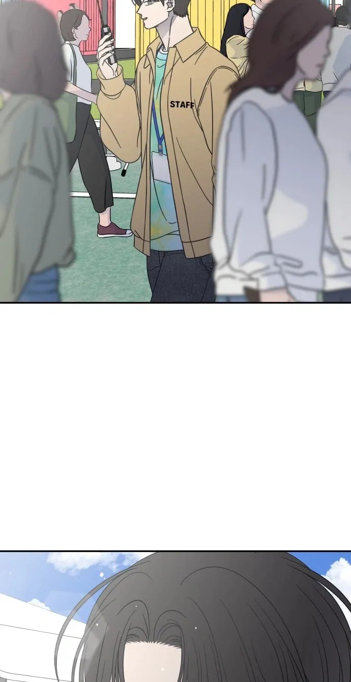 Read No Office Romance! chapter 94 image 56 on Lezhin