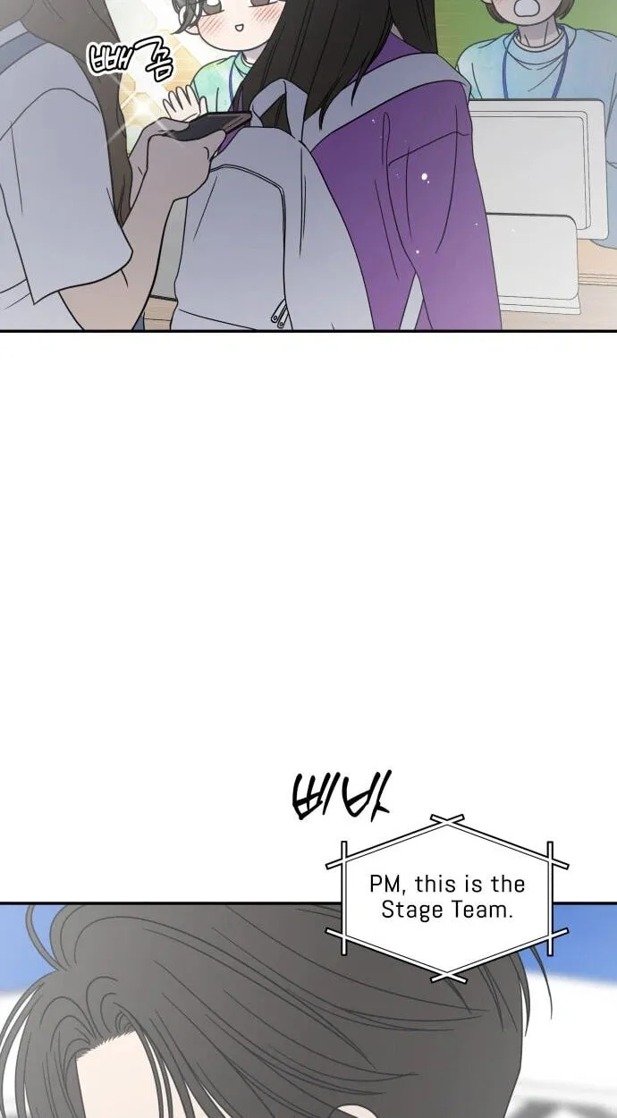 Read No Office Romance! chapter 94 image 58 on Lezhin