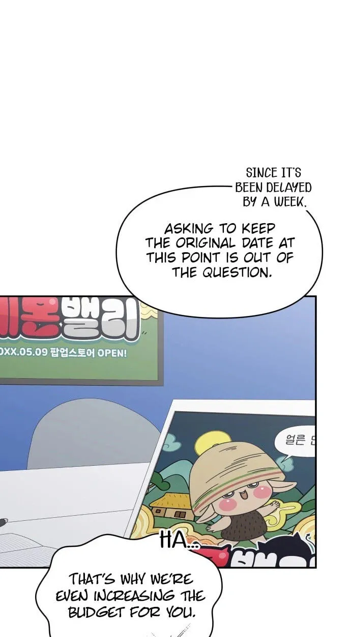 Read No Office Romance! chapter 94 image 64 on Lezhin
