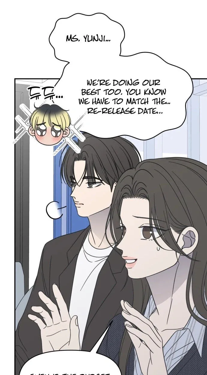 Read No Office Romance! chapter 94 image 66 on Lezhin