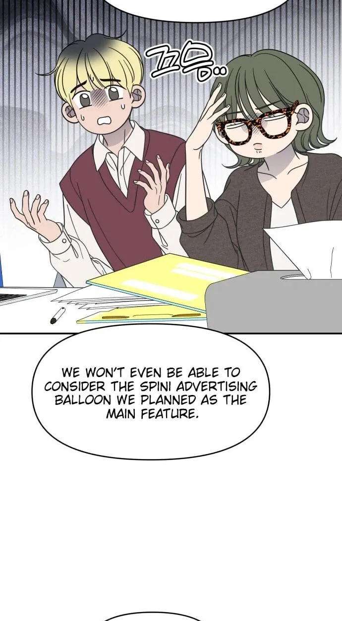 Read No Office Romance! chapter 94 image 68 on Lezhin