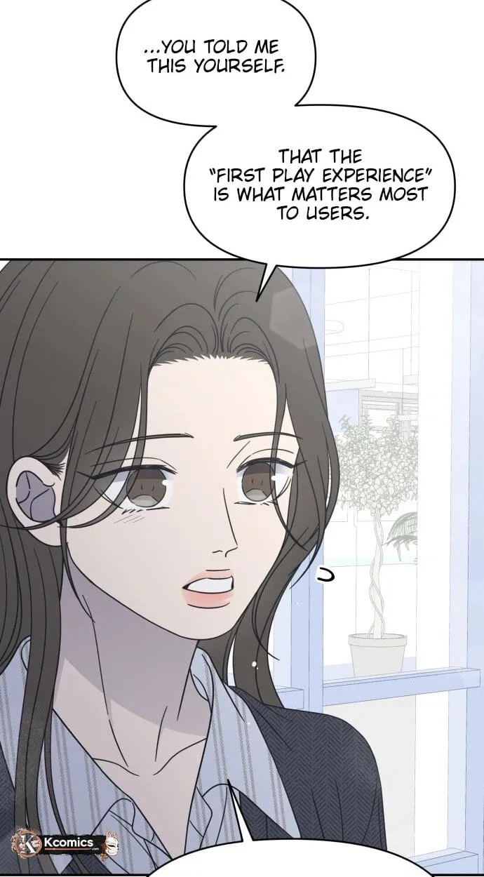Read No Office Romance! chapter 94 image 69 on Lezhin