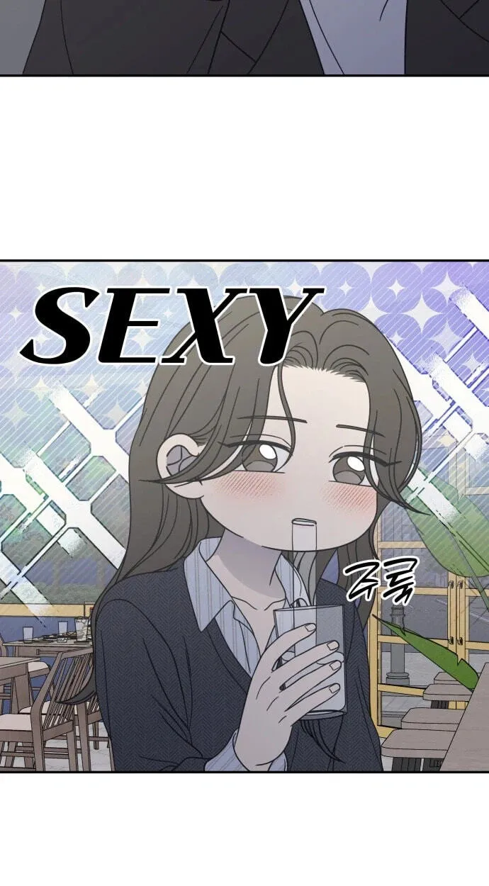 Read No Office Romance! chapter 94 image 76 on Lezhin