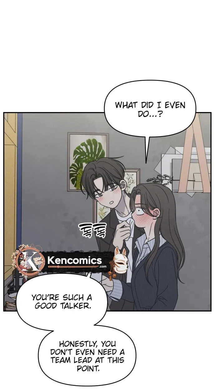 Read No Office Romance! chapter 94 image 77 on Lezhin