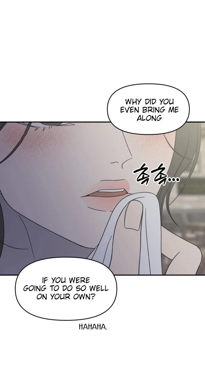 Read No Office Romance! chapter 94 image 78 on Lezhin