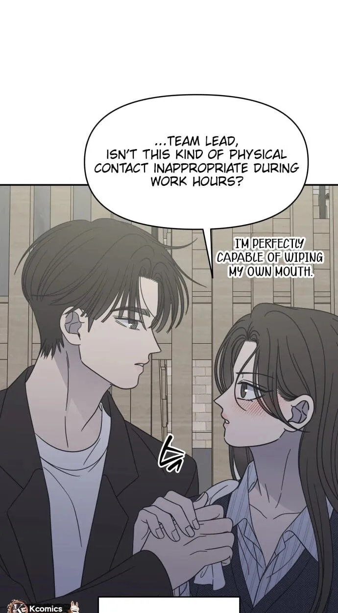 Read No Office Romance! chapter 94 image 79 on Lezhin