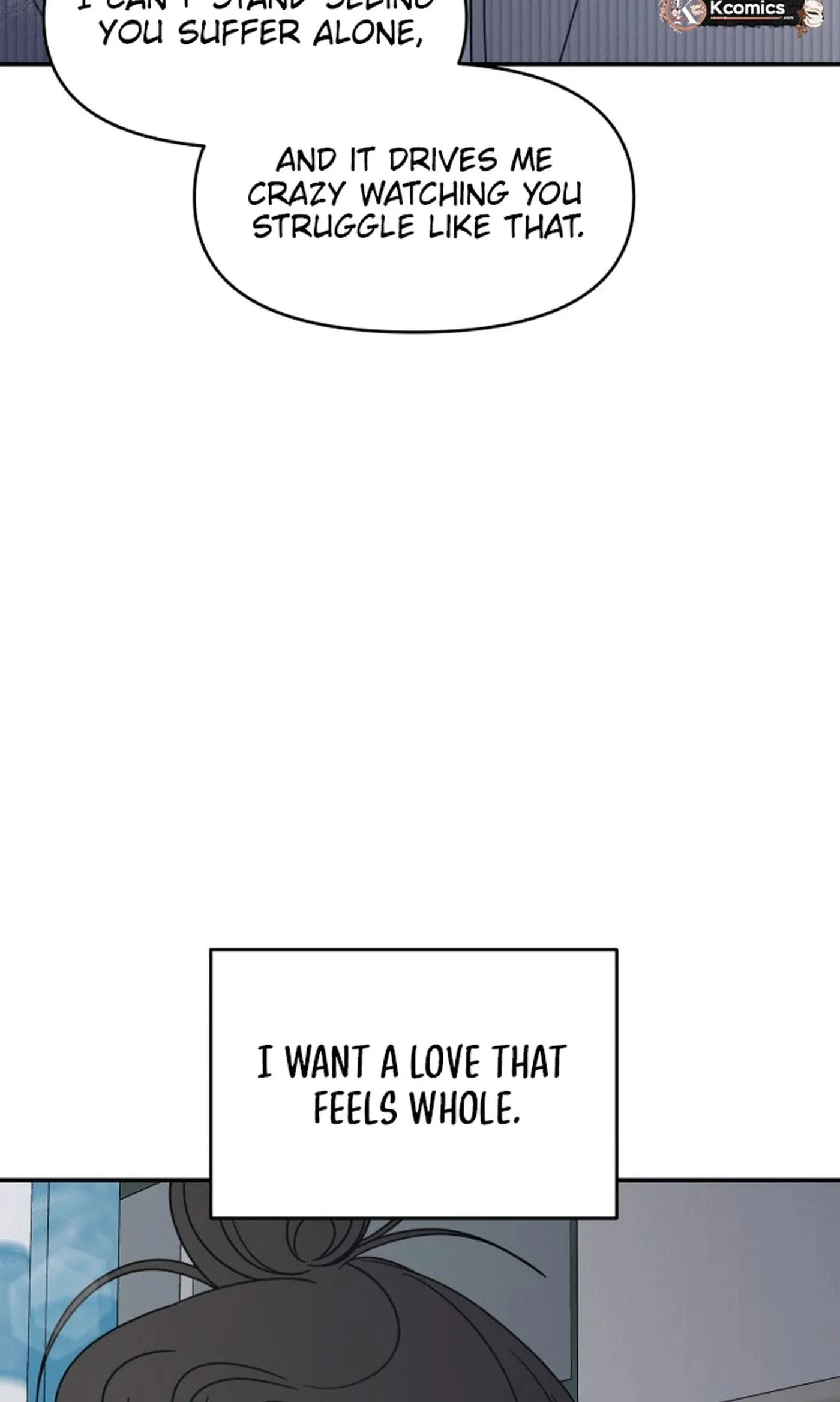 Read No Office Romance! chapter 94 image 8 on Lezhin