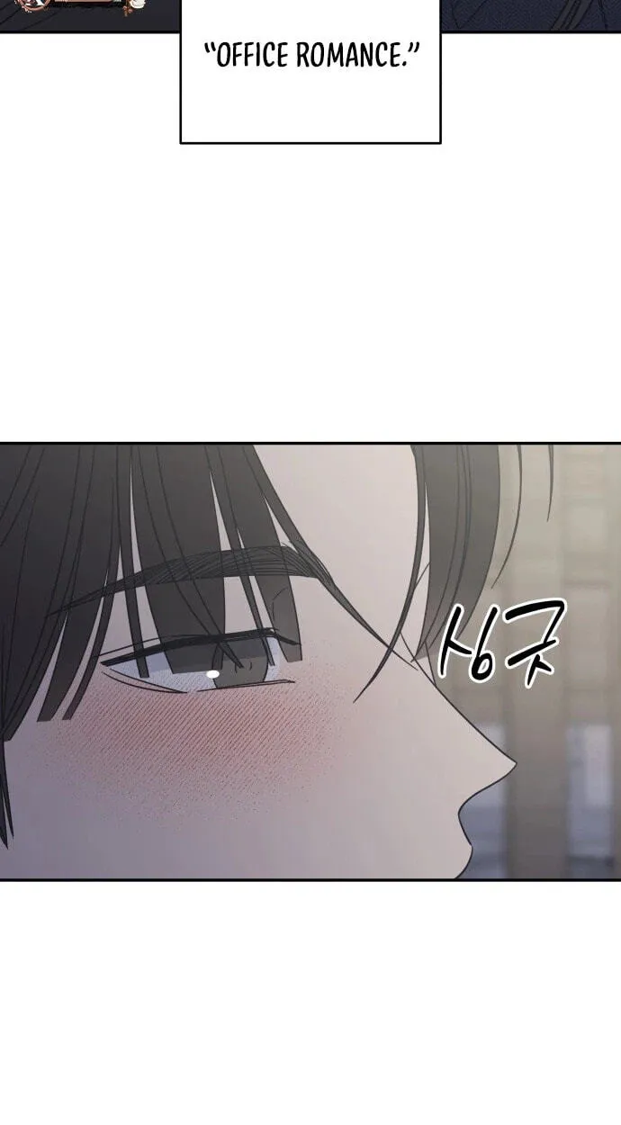 Read No Office Romance! chapter 94 image 80 on Lezhin