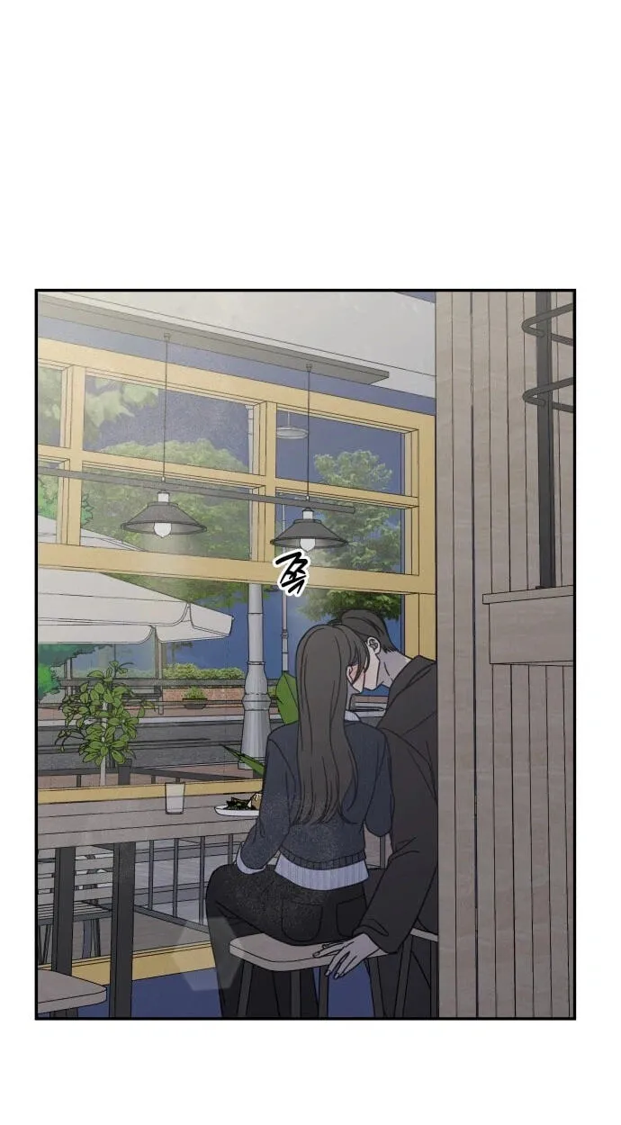 Read No Office Romance! chapter 94 image 81 on Lezhin