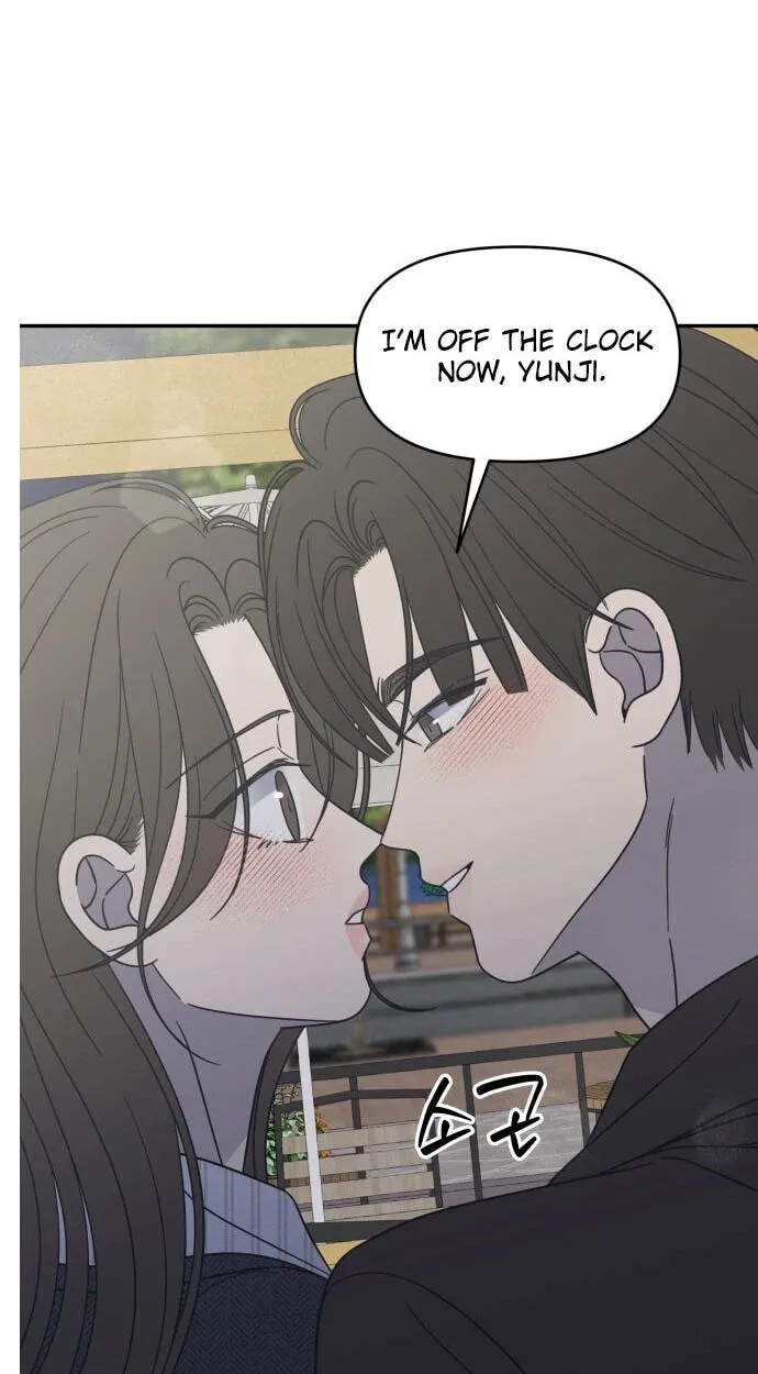 Read No Office Romance! chapter 94 image 82 on Lezhin