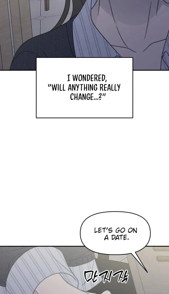 Read No Office Romance! chapter 94 image 84 on Lezhin