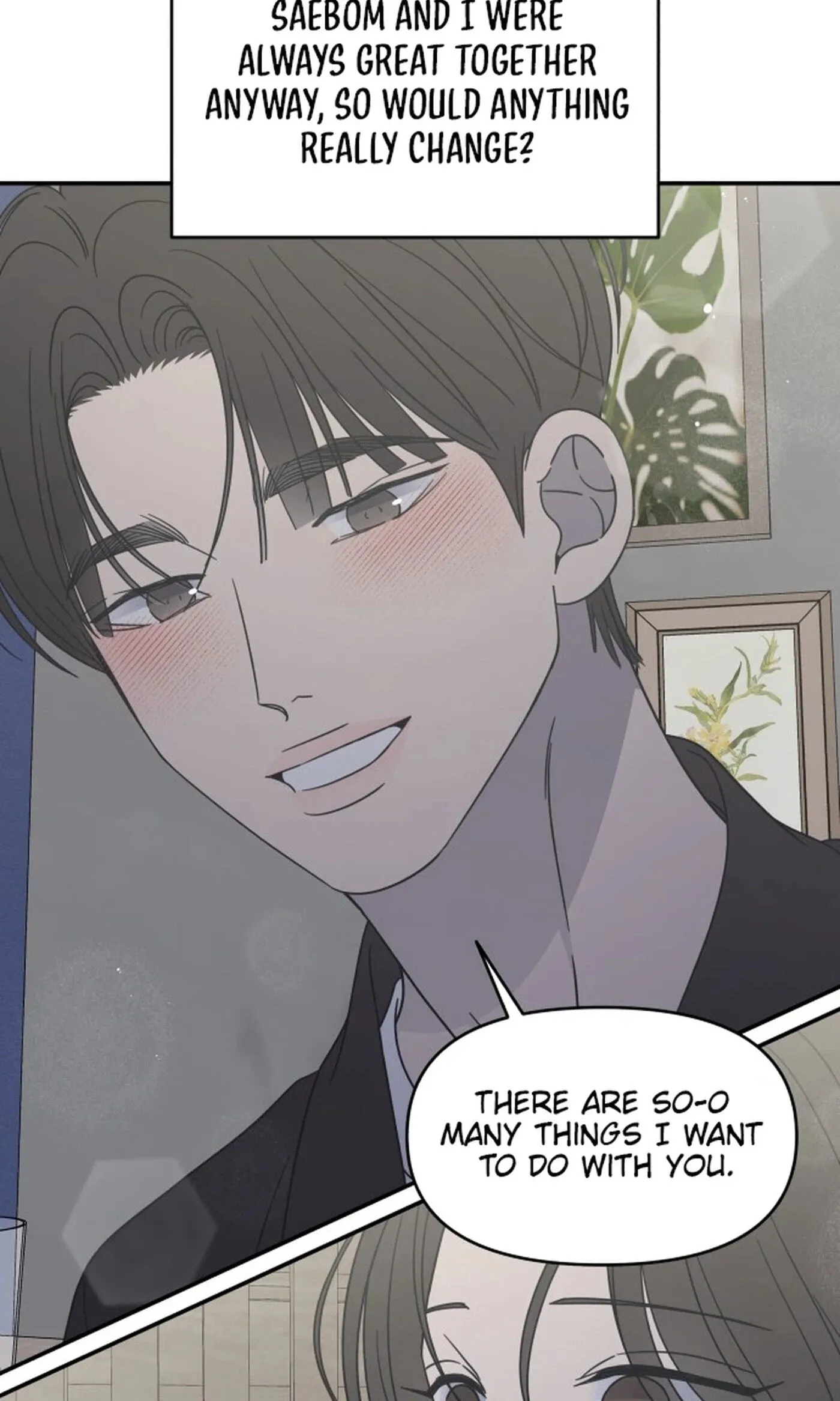 Read No Office Romance! chapter 94 image 86 on Lezhin